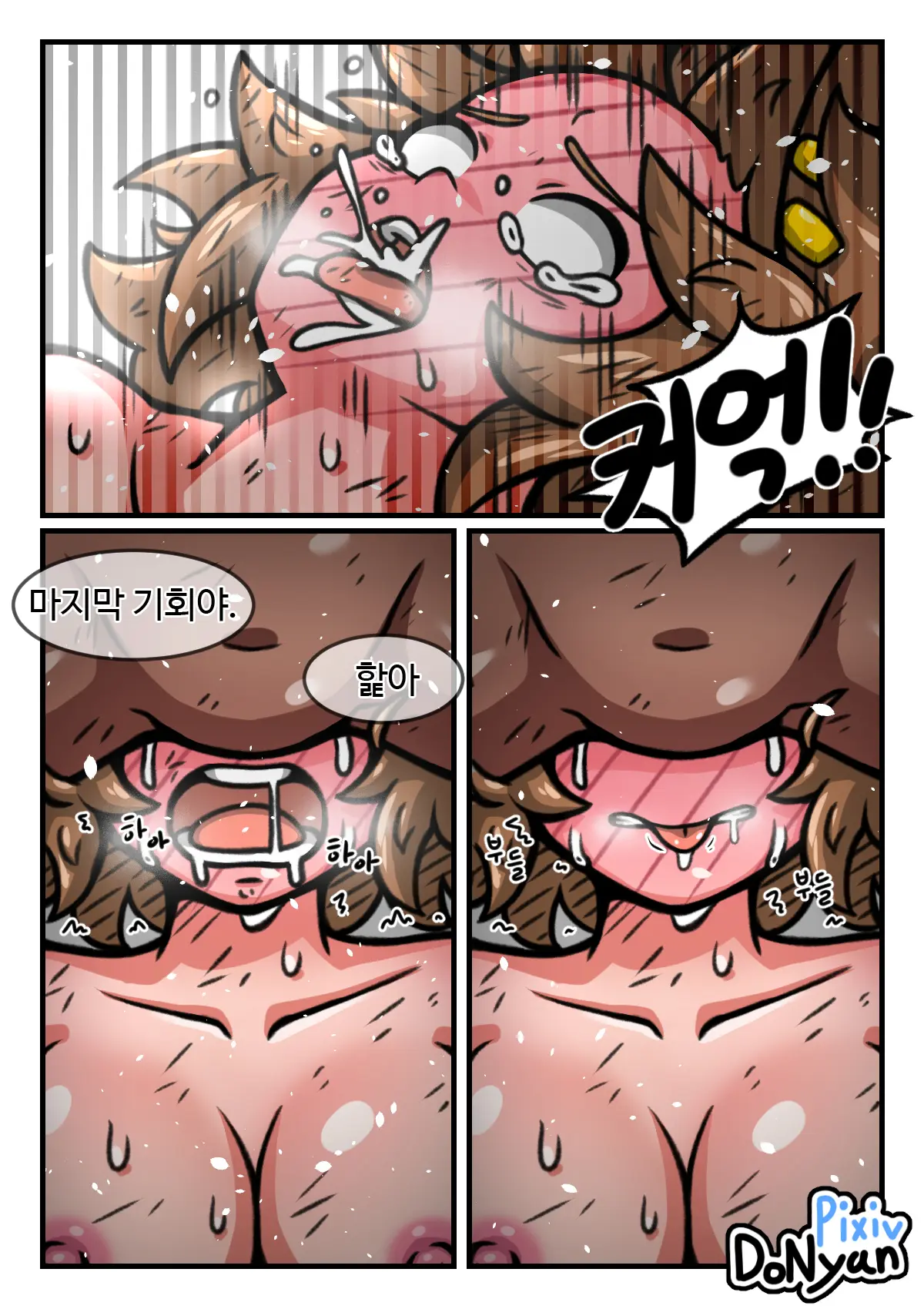 Sb Episode 1